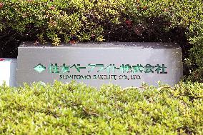 Sumitomo Bakelite sign and logo